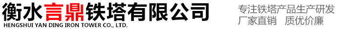 衡水宏財粘合劑有限公司