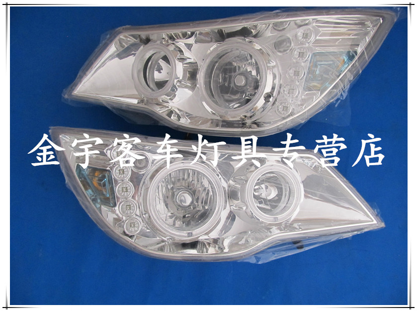 上海申龙客车前大灯配件灯具原厂装车正品特价SLK6112SLK6872